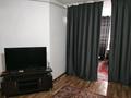 2-комнатная квартира · 57 м² · 2/9 этаж, мкр Нурсат 3, Нұрсәт ш/а за 180 000 ₸ в Шымкенте, Каратауский р-н — фото 10