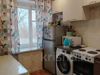Купить Квартиру Павлова 12