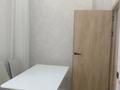 1-комнатная квартира · 43 м² · 9/14 этаж, Е-429 14/1 за 250 000 ₸ в Астане, Нура р-н — фото 4