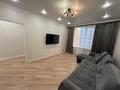 3-комнатная квартира · 105 м² · 6/9 этаж, Абикен Бектурова 11/1 за 650 000 ₸ в Астане, Нура р-н — фото 2