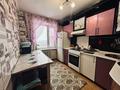 3-бөлмелі пәтер · 68.6 м² · 6/9 қабат, 8 микрорайон, бағасы: 18 млн ₸ в Темиртау — фото 8