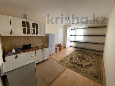 2-комнатная квартира · 54 м² · 14/18 этаж, Сарыарка 43 — Богенбай Батыра за 21.5 млн ₸ в Астане, Сарайшык р-н