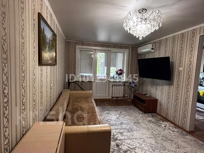 1-комнатная квартира · 32 м² · 2/5 этаж, Мусрепова 16А за 14 млн ₸ в Петропавловске