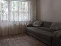 3-комнатная квартира · 59 м² · 4/5 этаж, Михаэлиса 1 за 21.7 млн ₸ в Усть-Каменогорске — фото 16