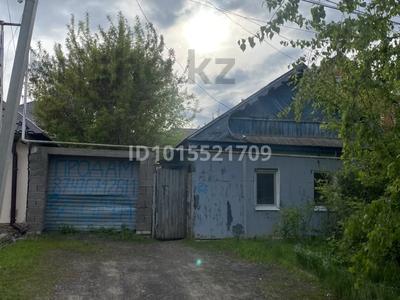 Жер телімі · 4 сотық, 8 марта 181, бағасы: 40 млн ₸ в Уральске
