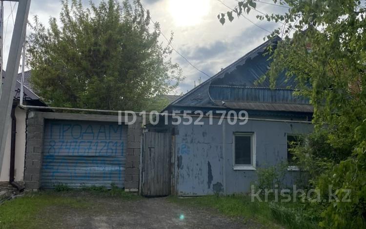 Жер телімі · 4 сотық, 8 марта 181, бағасы: 40 млн ₸ в Уральске — фото 2