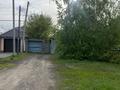 Жер телімі · 4 сотық, 8 марта 181, бағасы: 40 млн ₸ в Уральске — фото 2