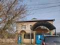Жеке үй · 8 бөлме · 270 м² · 10 жүзд., Абдреев 2, бағасы: 40 млн ₸ в 