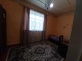Жеке үй · 8 бөлме · 270 м² · 10 жүзд., Абдреев 2, бағасы: 40 млн ₸ в  — фото 8