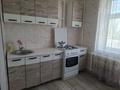 1-комнатная квартира · 36 м² · 2/5 этаж, мкр 8 39 — Пр. А. Молдагулова за 10 000 ₸ в Актобе — фото 2