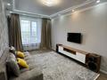 2-бөлмелі пәтер · 61 м² · 10/12 қабат, Бейбарыс Султан 23, бағасы: 260 000 ₸ в Астане, Сарыарка р-н — фото 17