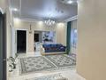 Отдельный дом · 4 комнаты · 140 м² · 10 сот., жилой массив Кызылжар, Кызылжар тұрғын алабы 157 за 35 млн ₸ в Актобе — фото 3