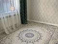 Отдельный дом · 4 комнаты · 140 м² · 10 сот., жилой массив Кызылжар, Кызылжар тұрғын алабы 157 за 35 млн ₸ в Актобе — фото 5