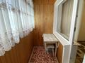 2-комнатная квартира · 50 м² · 3/5 этаж, Г. Каирбекова 385/1 за 18.9 млн ₸ в Костанае — фото 8