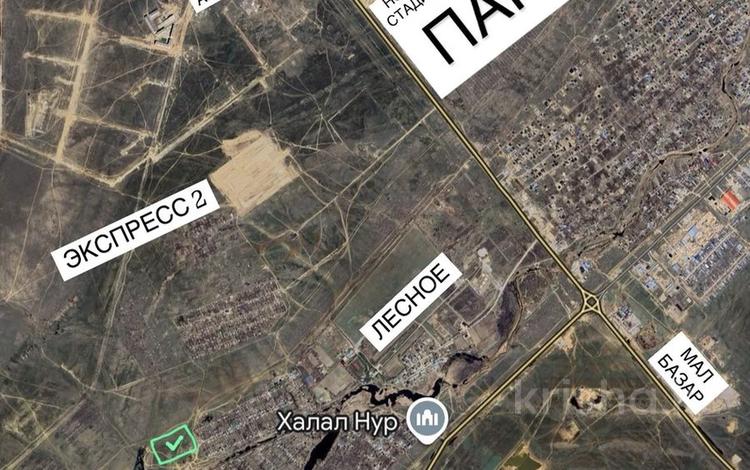 Участок · 120 соток, мкр. Алтын орда, Экспресс 2 за 15 млн ₸ в Актобе — фото 14
