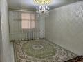 2-комнатная квартира · 59.6 м² · 2/4 этаж, Өркен 34 за 180 000 ₸ в Жанаозен — фото 2