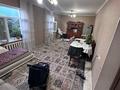Отдельный дом · 4 комнаты · 140 м² · 8 сот., мкр Самал-2, Мкр Самал-2 Анар аже за 52 млн ₸ в Шымкенте, Абайский р-н — фото 12