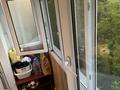 3-комнатная квартира · 59 м² · 4/5 этаж, мкр Новый Город, Нуркена Абдирова 50/2 за 28.5 млн ₸ в Караганде, Казыбек би р-н — фото 15