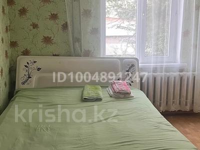 2-бөлмелі пәтер · 49 м² · 2/5 қабат, Конаева 1 — Говд, бағасы: 2 000 〒