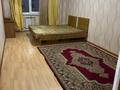 2-комнатная квартира · 64 м² · 7/9 этаж, мкр Нурсат 23а — Около гор акимата за 150 000 ₸ в Шымкенте, Каратауский р-н — фото 7