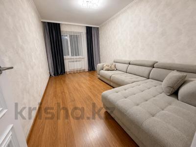4-бөлмелі пәтер · 78 м² · 4/9 қабат, Самал-3 ш/а. 9, бағасы: 75 млн ₸ в Алматы, Медеуский р-н