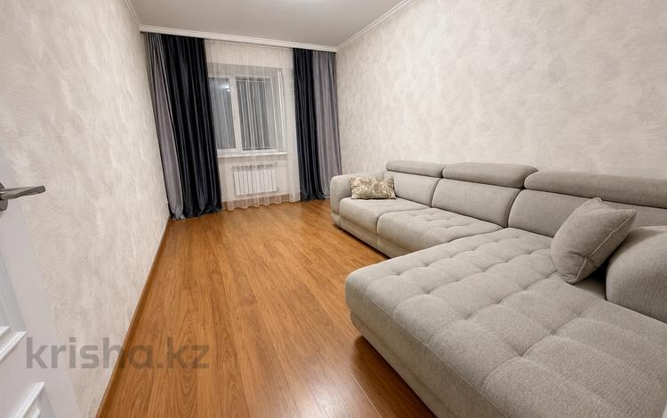 4-комнатная квартира · 78 м² · 4/9 этаж, мкр Самал-3 9 за 75 млн ₸ в Алматы, Медеуский р-н — фото 8