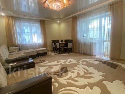 3-комнатная квартира · 97.1 м² · 2/5 этаж, Наурыз 6а за 47 млн 〒 в Костанае