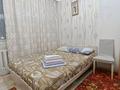 1-комнатная квартира · 20 м² · 3/5 этаж, Мусрепова 7/2 — ННМЦ Абылайхана 42,Кардиология, Травматология им.Баткенова,ЕНУ, 7полик за 8 000 ₸ в Астане, Алматы р-н