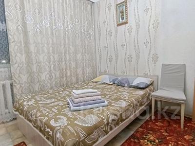 1-бөлмелі пәтер · 20 м² · 3/5 қабат, Мусрепова 7/2 — ННМЦ Абылайхана 42,Кардиология, Травматология им.Баткенова,ЕНУ, 7полик, бағасы: 8 000 ₸ в Астане, Алматы р-н