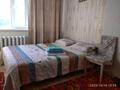 1-комнатная квартира · 20 м² · 3/5 этаж, Мусрепова 7/2 — ННМЦ Абылайхана 42,Кардиология, Травматология им.Баткенова,ЕНУ, 7полик за 8 000 ₸ в Астане, Алматы р-н — фото 5