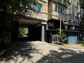 2-комнатная квартира · 62.3 м² · 3/5 этаж, Жандосова за 57 млн ₸ в Алматы, Бостандыкский р-н — фото 28