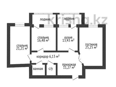 3-комнатная квартира, 103 м², 2/5 этаж, мкр. Алтын орда, ул. Х. Досмухамедулы 20в за ~ 22.5 млн 〒 в Актобе, мкр. Алтын орда