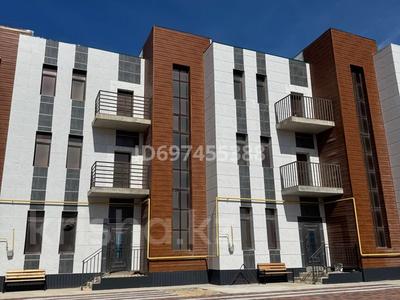 Часть дома · 5 комнат · 300 м² · 8 сот., мкр "Шыгыс 1" за 50 млн 〒 в Актау, мкр "Шыгыс 1"