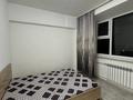 2-комнатная квартира · 41 м² · 8/9 этаж, мкр Калкаман-1 13 за 200 000 ₸ в Алматы, Наурызбайский р-н — фото 9
