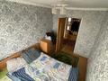 3-комнатная квартира · 56.9 м² · 4/5 этаж, Бөкейханова 2 — Бөкейханова Желтоқсан за ~ 20 млн ₸ в Балхаше — фото 6