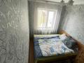 3-комнатная квартира · 56.9 м² · 4/5 этаж, Бөкейханова 2 — Бөкейханова Желтоқсан за ~ 20 млн ₸ в Балхаше — фото 7