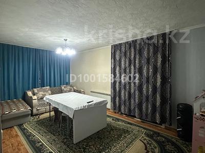 Продажа квартир в Карагандинской обл.: 4-комнатная квартира · 73 м² · 9/9 этаж, 7 мкр за 12 млн 〒 4-комнатная квартира · 73 м² · 9/9 этаж, 7 мкр за 12 млн 〒 в Темиртау