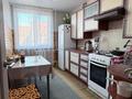3-комнатная квартира · 62.8 м² · 6/10 этаж, Александрова 1/1 за 29.5 млн ₸ в Усть-Каменогорске — фото 12