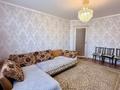 3-комнатная квартира · 62.8 м² · 6/10 этаж, Александрова 1/1 за 29.5 млн ₸ в Усть-Каменогорске — фото 2