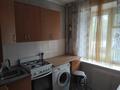 2-комнатная квартира · 45 м² · 1/5 этаж, елемесова 45 за 12.6 млн ₸ в Кокшетау — фото 4