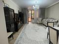 3-комнатная квартира · 146 м² · 1/6 этаж, Рахмадиева за 149 млн ₸ в Алматы, Бостандыкский р-н — фото 12