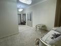 3-комнатная квартира · 146 м² · 1/6 этаж, Рахмадиева за 149 млн ₸ в Алматы, Бостандыкский р-н — фото 17