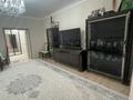 3-комнатная квартира · 146 м² · 1/6 этаж, Рахмадиева за 149 млн ₸ в Алматы, Бостандыкский р-н — фото 22