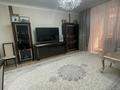 3-комнатная квартира · 146 м² · 1/6 этаж, Рахмадиева за 149 млн ₸ в Алматы, Бостандыкский р-н — фото 2