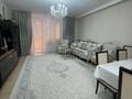 3-комнатная квартира · 146 м² · 1/6 этаж, Рахмадиева за 149 млн ₸ в Алматы, Бостандыкский р-н — фото 9