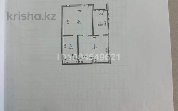 Свободное назначение · 136.6 м² за 65 млн ₸ в Караганде, Казыбек би р-н — фото 2