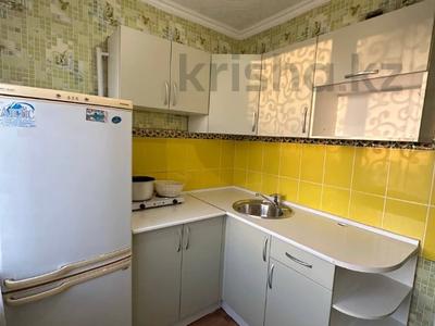 1-бөлмелі пәтер · 31 м² · 5/5 қабат, Михайловка ш/а., Крылова 6, бағасы: 12.5 млн ₸ в Караганде, Казыбек би р-н