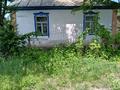 Отдельный дом · 3 комнаты · 62.3 м² · 8 сот., Амурская 42 — Рядом Фудмастер за 21 млн ₸ в Есик