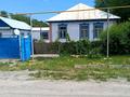 Отдельный дом · 3 комнаты · 62.3 м² · 8 сот., Амурская 42 — Рядом Фудмастер за 21 млн ₸ в Есик — фото 2