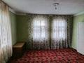 Отдельный дом · 3 комнаты · 62.3 м² · 8 сот., Амурская 42 — Рядом Фудмастер за 21 млн ₸ в Есик — фото 4